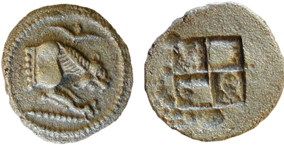 Akanthos (tétrabole, C. 478-465 av. J.-C.); Avers.: partie antérieure d'un lion à droite; Revers.: Quadratum Incusum 